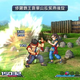 Illustration for article titled Check Out That New Game from Capcom, Sega, and Namco